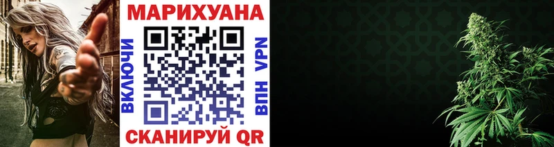 Продажа наркотиков Свирск Alpha-PVP  COCAIN  ГАШ  ТГК  Канабис  Меф 