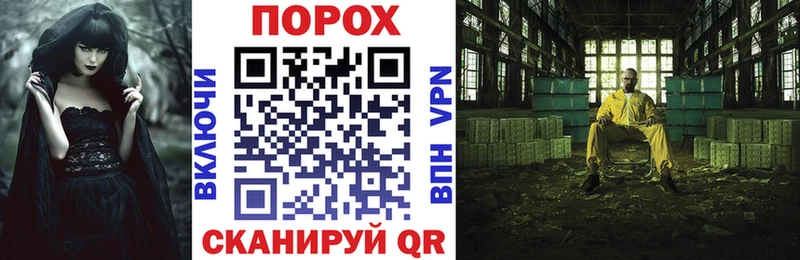 купить наркотики цена  Свирск  блэк спрут ссылка  АМФЕТАМИН 97% 