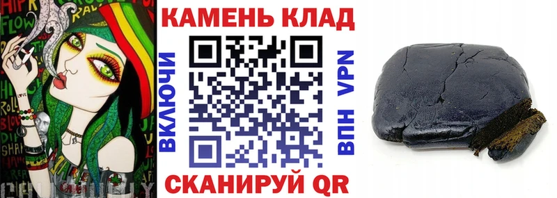 ГАШ 40% ТГК  сайты даркнета наркотические препараты  Свирск 