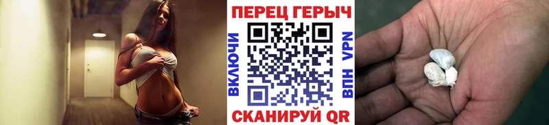Героин Афган blacksprut ONION Свирск магазин наркотиков