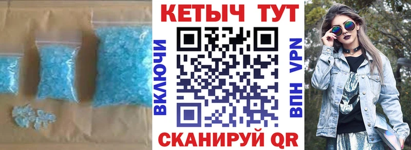 КЕТАМИН ketamine даркнет сайт Свирск