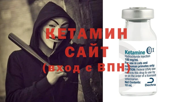 герыч Елабуга