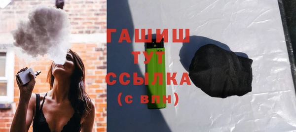 герыч Елабуга