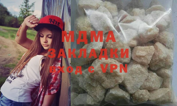 ALPHA-PVP Елизово