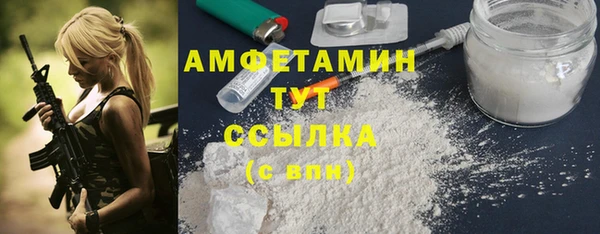 герыч Елабуга