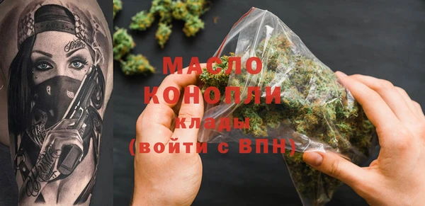 герыч Заволжье