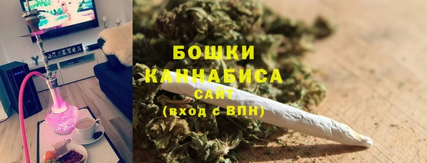 винт Заволжск