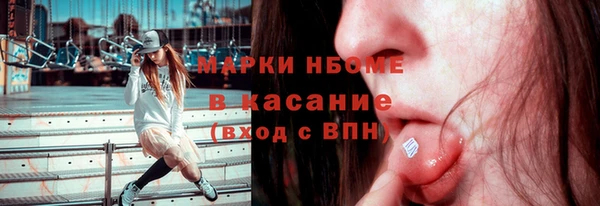 герыч Елабуга
