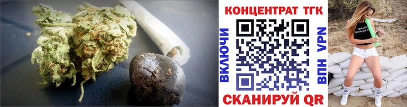 даркнет сайт  KRAKEN сайт  ТГК Wax  Свирск 