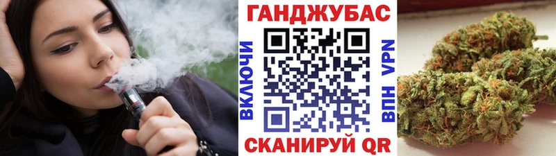Марихуана Ganja  купить наркотик  Свирск 